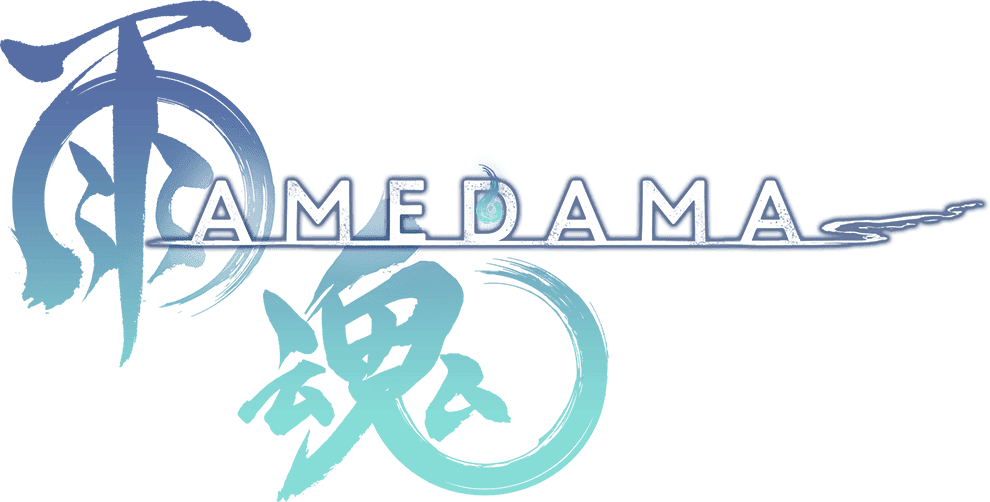 雨魂 - AMEDAMA -